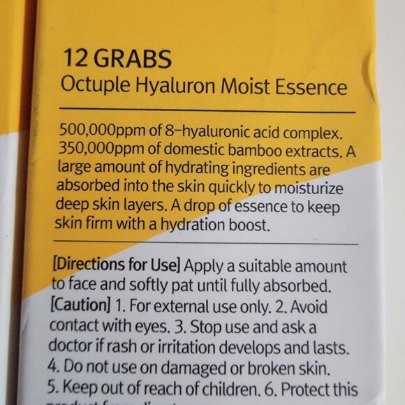 Rare 12GRABS Octuple Hyaluron Moist Essence 50ml Exp 2026 - Picture 7 of 13